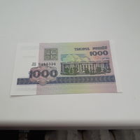 БЕЛАРУСЬ 1000  рублей 1998 год /серия ЛБ/