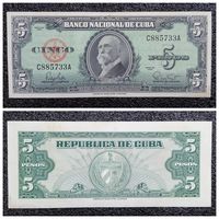 5 песо Куба 1960 г.