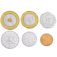 МАВРИТАНИЯ 2017-2018 год. НАБОР 6 монет (1/5, 1, 2, 5, 10 и 20 Угий ) UNC