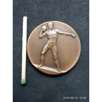 Спортивная медаль Гемани