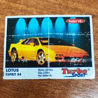 Turbo Sport #61 (Турбо спорт) Вкладыш жевачки Турба. Жвачки
