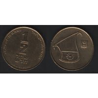 Израиль km159 1/2 шекеля 1985 год (f) E-тонкая (f