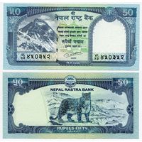 Непал. 50 рупий (образца 2019 года, P79b, UNC)
