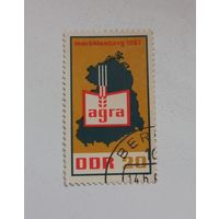 Сельскохозяйственная выставка 1967 (ГДР) 1 марка