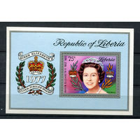 Либерия - 1977 - 25-летие правления Королевы Елизавты II - [Mi. bl. 87] - 1 блок. MNH.