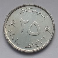 Оман 25 байз, 2010 (1-9-134)