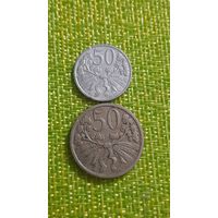 Чехословакия 50 геллеров 1951 г ( алюминий )