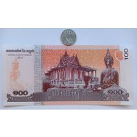 Werty71 Камбоджа 100 риелей 2014 UNC Банкнота риэлей