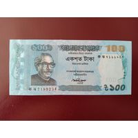 Бангладеш 100 така 2012 UNC (широкая защитная полоса)