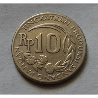 10 рупий, Индонезия 1971 г.