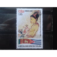 Куба 2009 50 лет дипломатии с Шри Ланкой, флаги, одиночка