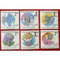 Чехословакия. Космос. ( 6 марок ) 1970 года. 5-7.
