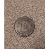 Бельгийское Конго 1 франк 1944
