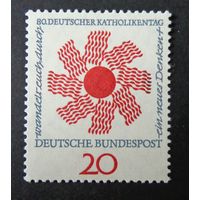 Германия, ФРГ 1964 г. Mi.444 MNH** полная серия