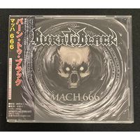 Burn To Black - March 666 / JAPAN