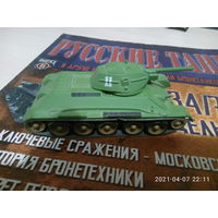 Русские танки 6 (модель Т-34/76 и журнал)