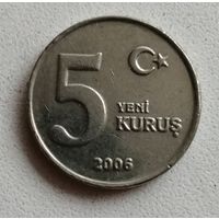5 Курушей 2006 (Турция)