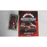 Автолегенды Новая Эпоха Номер 24 LADA GRANTA 2 SW