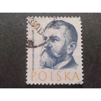 Польша 1957 философ