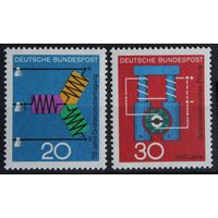 Техника и наука, Германия, 1966 год, 2 марки