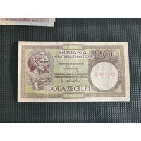 Румыния 20 леи 1947