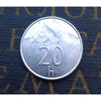 20 геллеров 1994 Словакия #01
