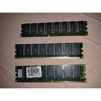 Оперативная память DDR PC-333 512MB PC2700 Infineon, BUDA84A DDR256M, B6U800 NYNIX
