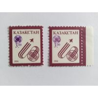 Казахстан  1994  1м н/п