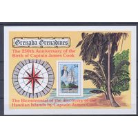 [1078] Гренада Гренадины 1978. Корабли.Парусники.Капитан Кук. БЛОК MNH