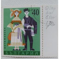 Болгария 1968 одежда.