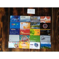 20 разных карт (дисконт,интернет,экспресс оплаты и др) лот 5