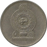 Шри-Ланка 2 рупии 2002