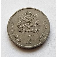 Марокко 1 дирхам 2002