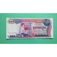 Банкнота 100 риэлей Камбоджа 1973 г.