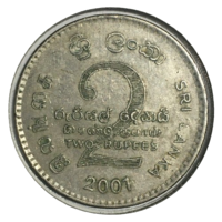 Шри-Ланка 2 рупии, 2001 (холдер)