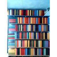 Библиотека всемирной литературы. 200 томов