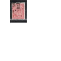Болгария(Царство)-1901, (Мих.16),  гаш.  , Доплатные марки, Герб