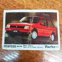 Turbo #166 (Турбо) Вкладыш жевачки Турба. Жвачки
