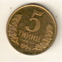 Узбекистан 5 тийин 1994