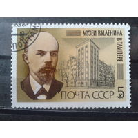 1985 Ленин