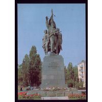 1983 год Новороссийск Памятник воинам