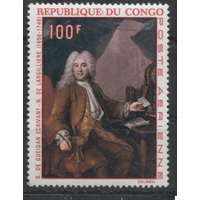 Живопись. Искусство. Международная выставка марок. Конго 1968 год **