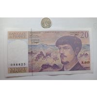 Werty71 Франция 20 франков 1993 aUNC банкнота