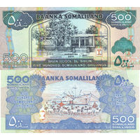 Сомалиленд 500 Шиллингов 2011 UNС П1-59