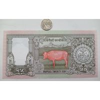 Werty71 Непал 25 рупий 1997 UNC банкнота Серебряный юбилей правления короля Бирендра