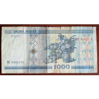 Беларусь 1000 рублей 2000 ВЕ