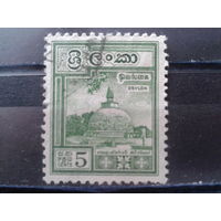 Цейлон 1958 Храм, под охраной ЮНЕСКО