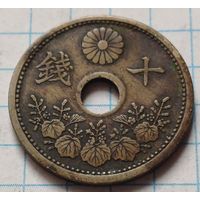 Япония 10 сенов, 1921      ( 2-4-6 )