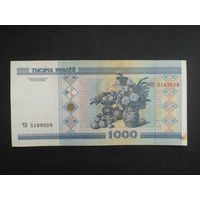 1000 рублей 2000 года. Беларусь. Серия ЧВ.