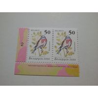 Стандарт 2006. 50. Ошибка печати (_123)